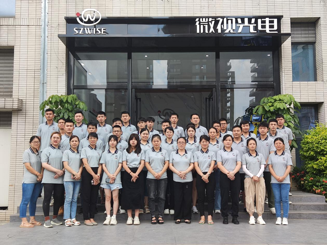 全新起航！深圳微視松山湖研發(fā)樓開業(yè)剪彩儀式圓滿成功！