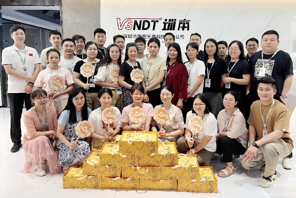 月滿中秋，情深微視——深圳微視共祝中秋團(tuán)圓之美！