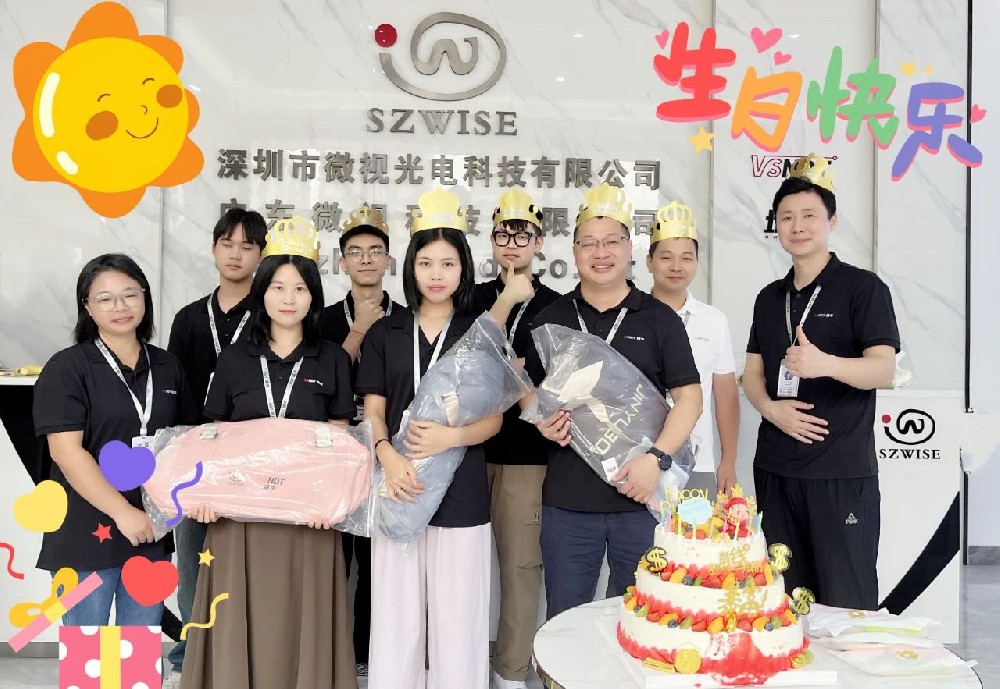 【溫暖遇見，不負(fù)同行】深圳微視共譜生日溫馨樂章！